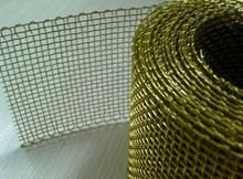 Brass Spring Steel Wire Mesh manufacturer in india