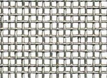 inconel-square-wire-mesh-manufacturer-in-india