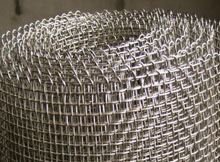 Duplex Spring Steel Wire Mesh Manufacturer in India