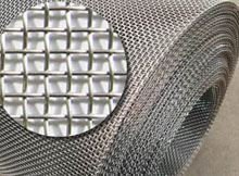 Titanium Spring Steel Wire Mesh manufacturer in india